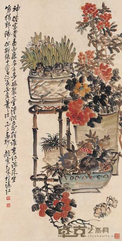 赵云壑 1936年作 神仙富贵图 立轴 133×67cm